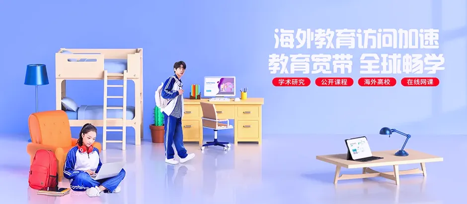 大观区大观区山口乡 移动宽带